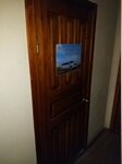 Прокат лимузинов (Lenin Avenue, 33), car rental