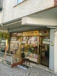Kiz Kulesi Perfume (İstanbul, Bahçelievler, Yıldırım Beyazıt Cad., 169), perfume and cosmetics shop