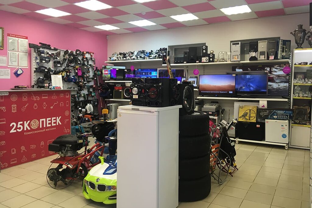 25 Kopeek, thrift store, Russia, Zaraysk, Sovetskaya Street, 33А - Yandex Maps