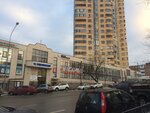 Santehnika-v-rostove (Budyonnovskiy Avenue, 120/1), management company