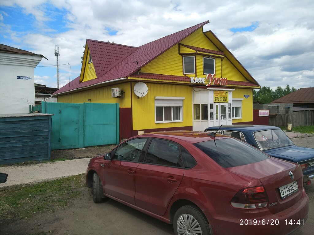 Cafe Уют, Ujur, photo