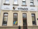 Vitacci (Комсомольская улица, 48), аяқ киім дүкені  Орелда