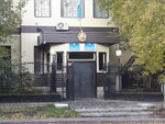 Department of Defense Affairs of Karaganda Region (Sattar Erwbaev Street, 9) ، إدارة حكومية