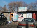 Консерв-дв (60-Letiya Oktyabrya Avenue, 162к2И), grocery