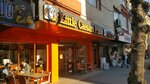 Little Caesars Pizza Haznedar Branch (Стамбул, улица Багджилар, 22B), пиццерия в Стамбуле