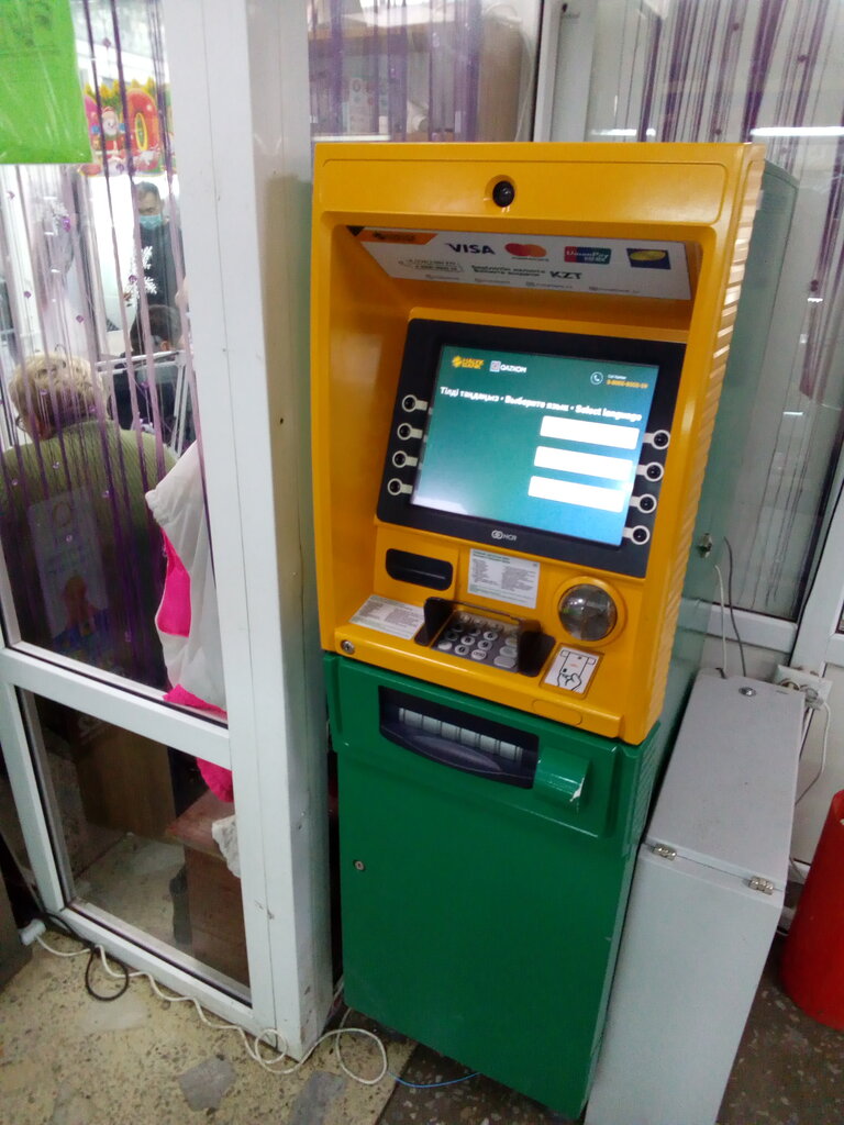 ATM ATM, Qazkom, Ak, Astana, photo