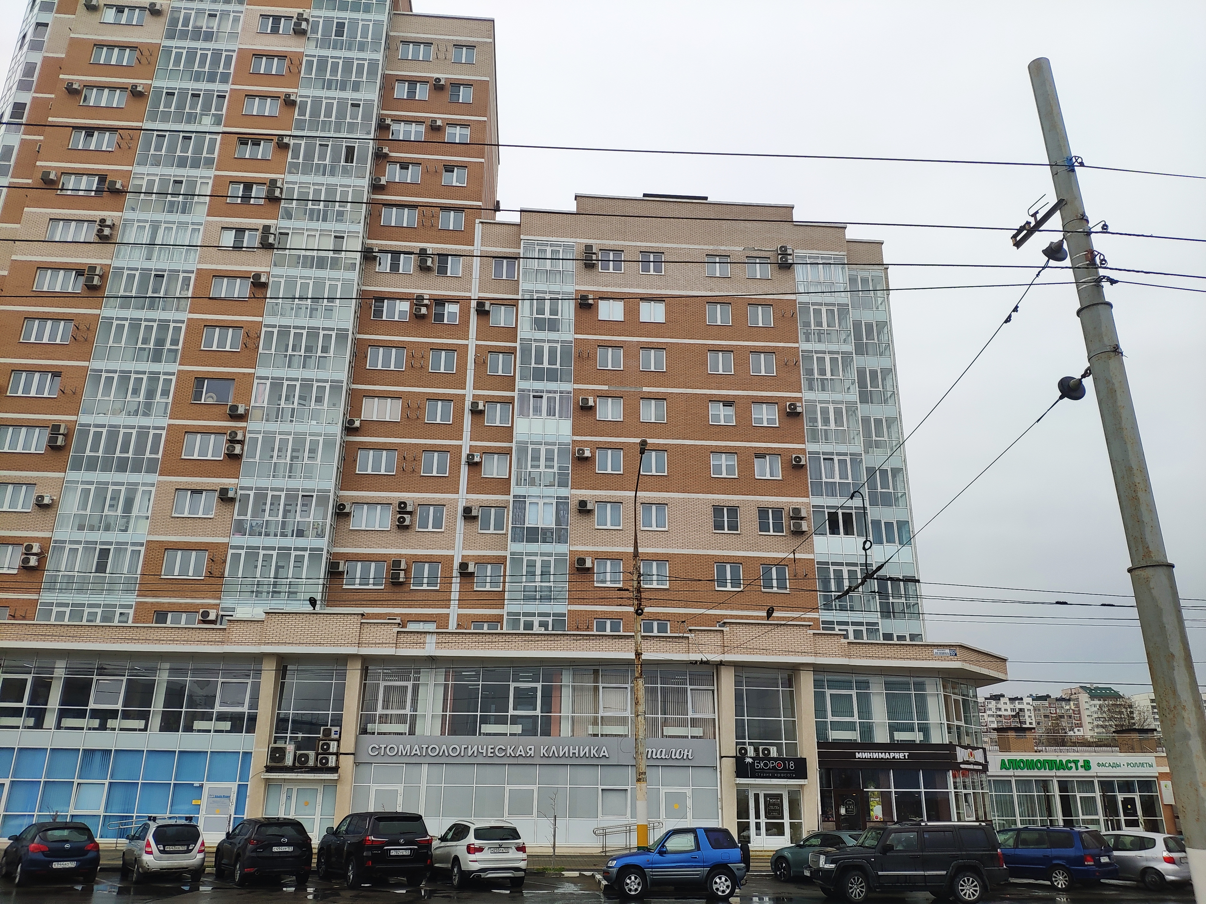 Бора просп ленина 95б корп 2 фото