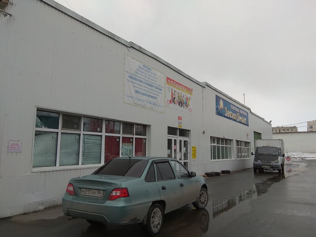 Furniture fittings and components Всегда, Nadym, photo