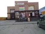 Ремонт телефонов (Rabochaya ulitsa, 111) ، تصليح الهواتف