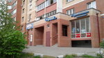 БэбиГрад (Priborostroiteley Street, 16А), children's developmental center