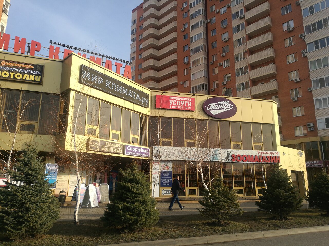 Краснодар восточно кругликовская улица карта