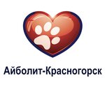 Aybolit-Krasnogorsk (Stroitelnaya ulitsa, 12), veterinary clinic