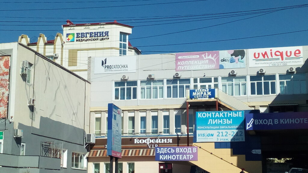 Хонда центр благовещенск