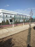 Спортивный комплекс ТГУ (Surkhandarya Region, City of Regional Subordination of Termez), sports center