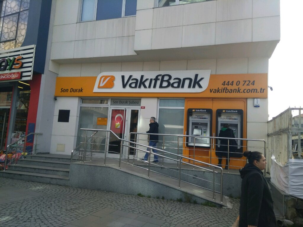 vakifbank son durak subesi banka istiklal mah alemdag cad no 162 umraniye istanbul turkiye yandex haritalar