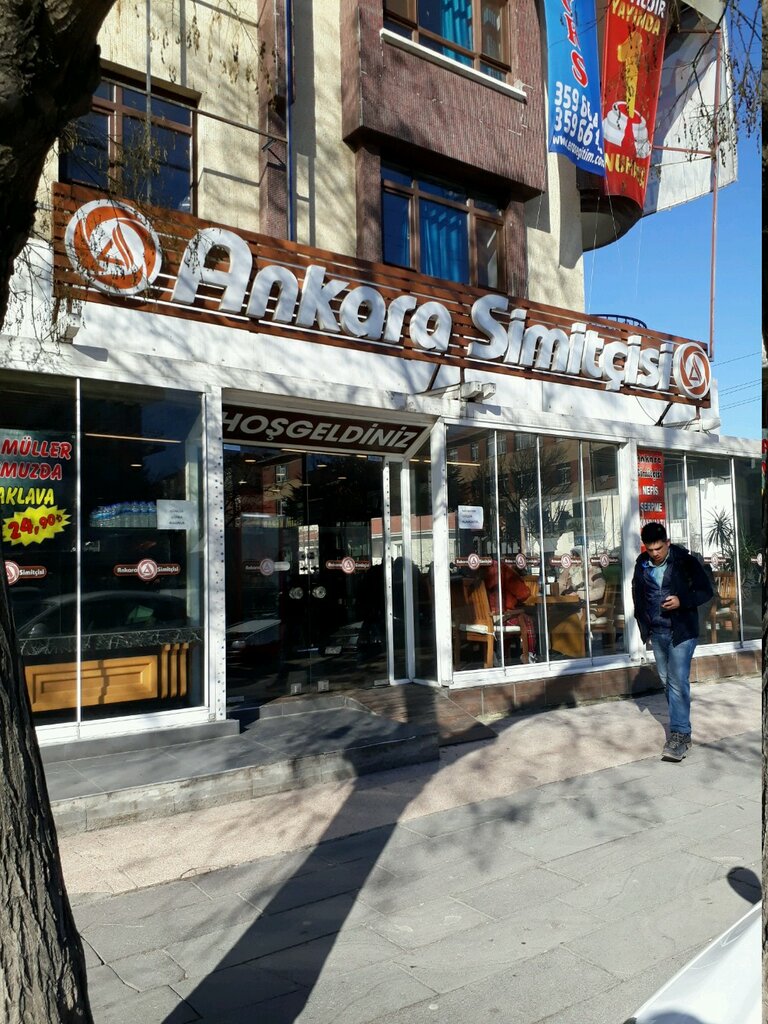 Кафе Ankara Bagel Shop, Анкара, фото