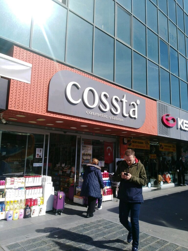 Perfume and cosmetics shop Cossta, Istanbul, photo