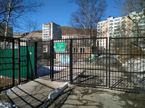 Детский сад, ясли МБДОУ детский сад № 28, Владивосток, фото