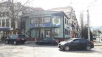 Лидер (Tolstogo Street, 1) ، التخلص من النفايات