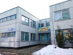 Kindergarten № 21 Radost' (46-y kompleks, 8) ، مركز الرعاية النهارية، رياض الأطفال