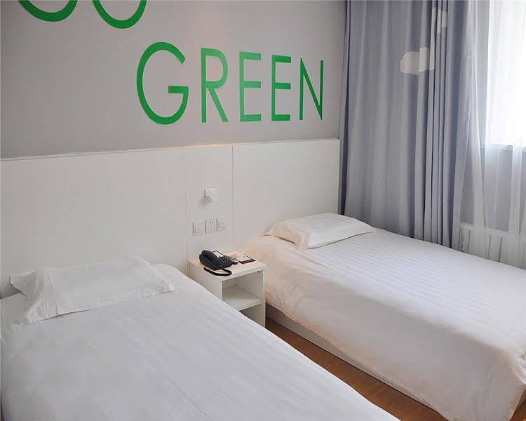 Фото 7 Days Inn Dalian Xinghai Park Wanda Plaza Branch