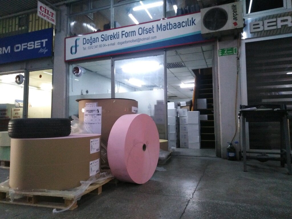 Printing house Dogan Printing House, Ankara, photo