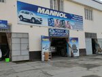 Mannol (Tashkent, Bogiston street) ، تغيير زيت سريع