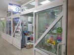 CB Gefest (Poyma Street, 7) ، أنظمة ومعدات التدفئة