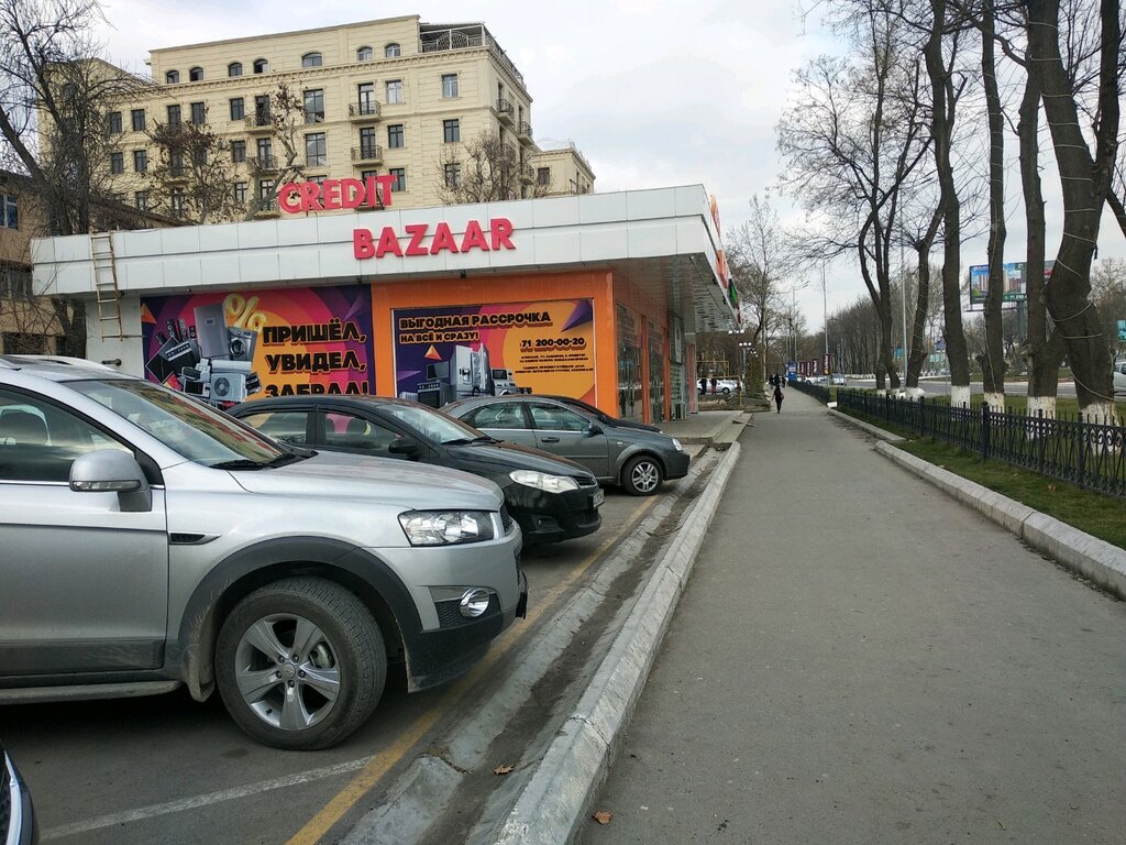 Household appliances store Credit Bazaar, Tashkent, photo
