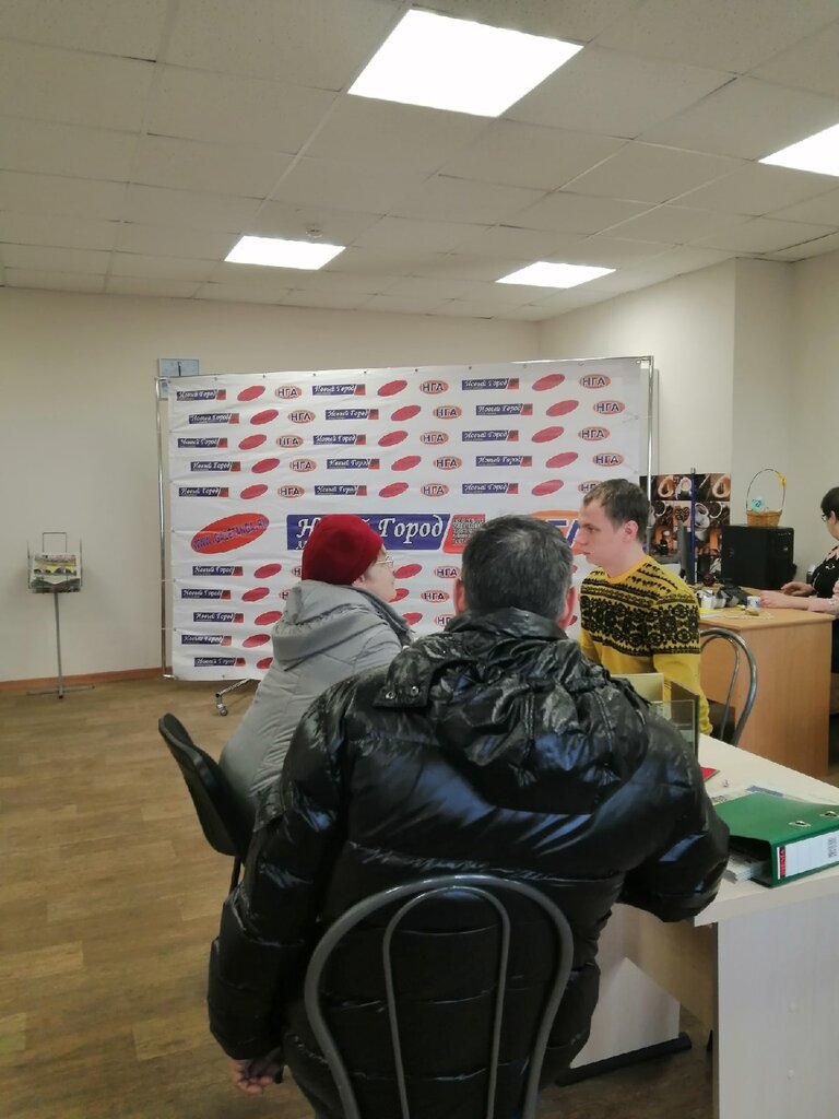 Mass media office Editorial office of the newspaper New city of Alexandrov, Aleksandrov, photo
