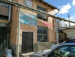 Institut Krymagrotekhnologii (Балаклавская улица, 10), research organization