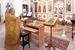 Mnogo Ikon (Yaroslavl, Severny zhiloy rayon, Eleny Kolesovoy Street, 23А), taller de pintura de iconos