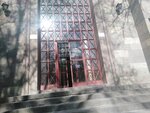 Ankara University Department of Biology (Ankara Province, Cankaya District, Mebusevleri Mah., Dögol Cad., 8A) ، كلية، جامعة