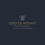 Atlant (Zakharova Street, 1), compañía de construcción