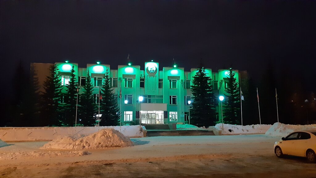 إدارة حكومية Administratsiya Mr Uchalinsky rayon Rb ، ، صورة