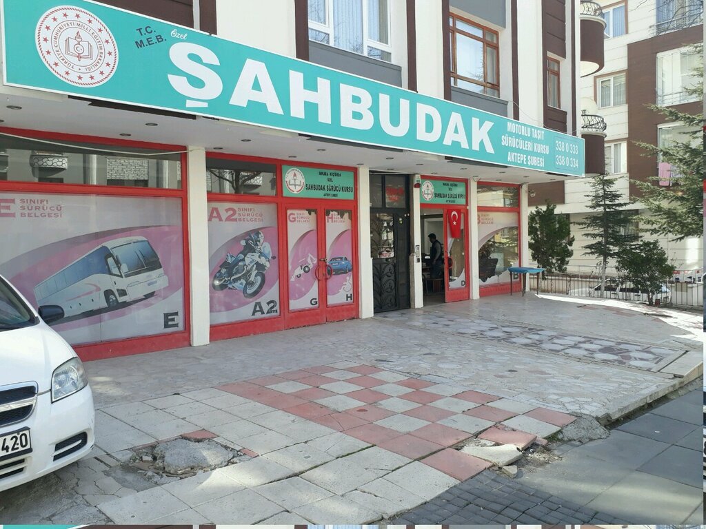 Автошкола Şahbudak Sürücü Kursu, Анкара, фото