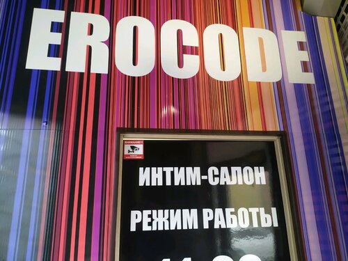 Тікелей эфирдегі порнофильмдер