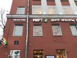 Teatralny tsentr Legkiye lyudi (13th Vasilyevskogo Ostrova Line, 70), theater and circus education