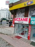 Volkan Pharmacy (İstanbul, Bahçelievler, Kocasinan Merkez Mah., Karadeniz Cad., 40B) ، صيدلية
