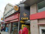 Plak and Ben Cafe (İstanbul, Avcılar, D-100 Yanyol Cad., 38A), cafe