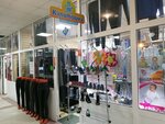 Kapitoshka (ulitsa Baltakhinova, 9), children's clothing store