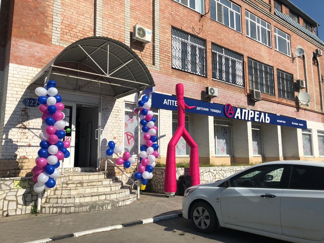 Тайная комната ул ефремова 35 армавир фото