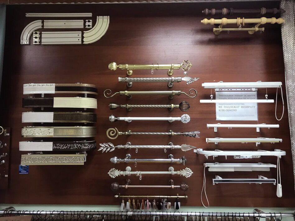 Магазин карнизов в москве