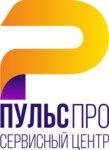 Service center PulsePro (Omsk, ulitsa Mayakovskogo, 81/2), consumables for office equipment