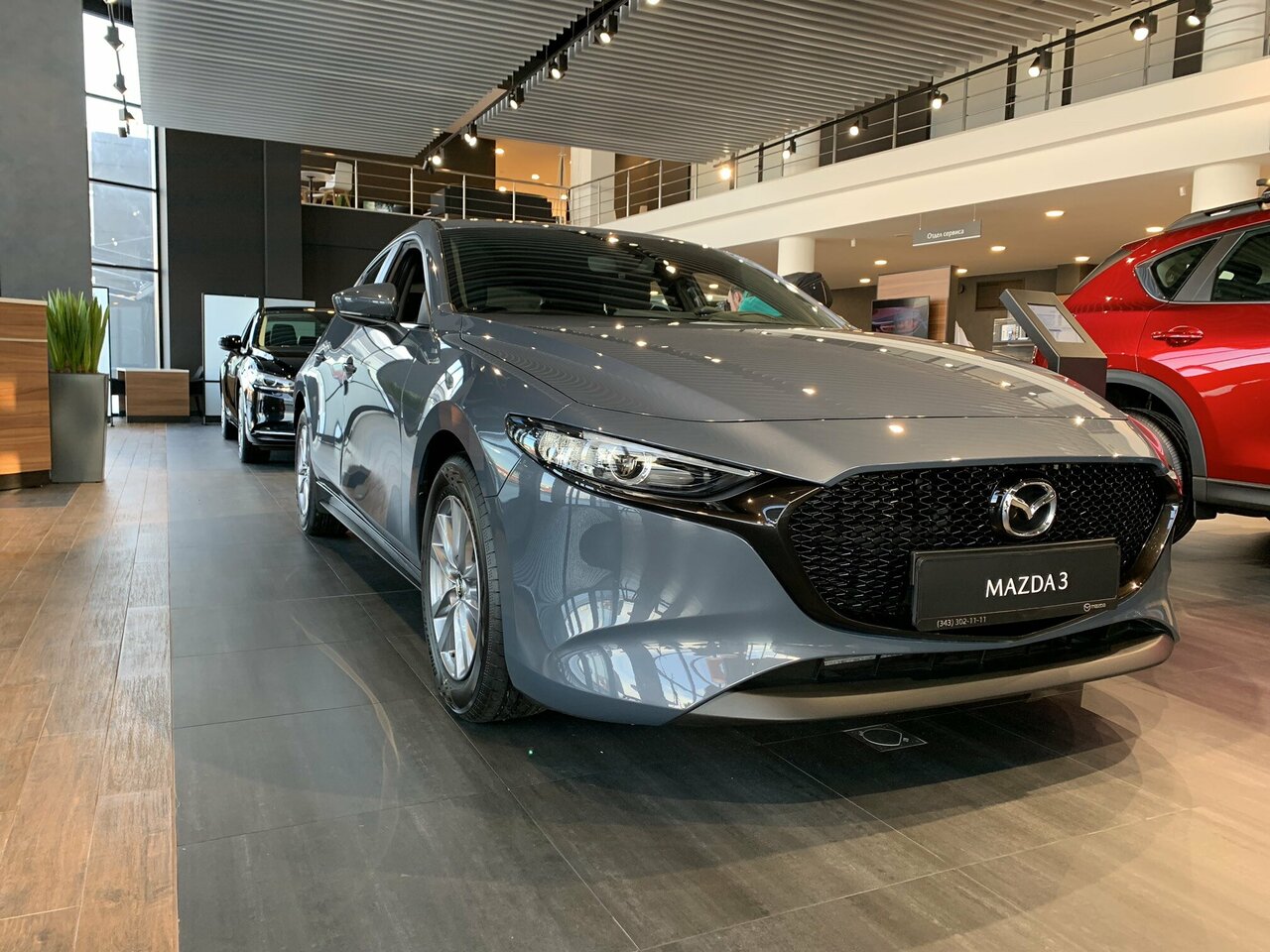 photo Mazda Июль