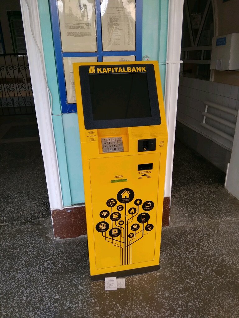Payment terminal Capital Bank, Samarkand, photo