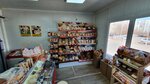 Krayanochka (Metallurgov Avenue, 51Ж/4), bakery