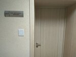 Метинвест Евразия (Gagarina Street, 82А) ، لف الأنابيب والاسطوانات المعدنية