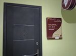 Dentalservis ChMUP (Dziarzhynskaga Street, 40) ، عيادات الأسنان