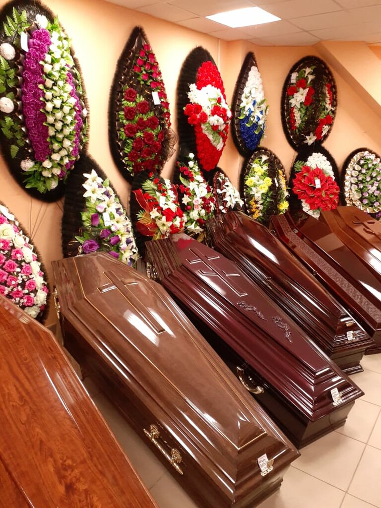 Funeral services Funeral Service, Bataysk, photo